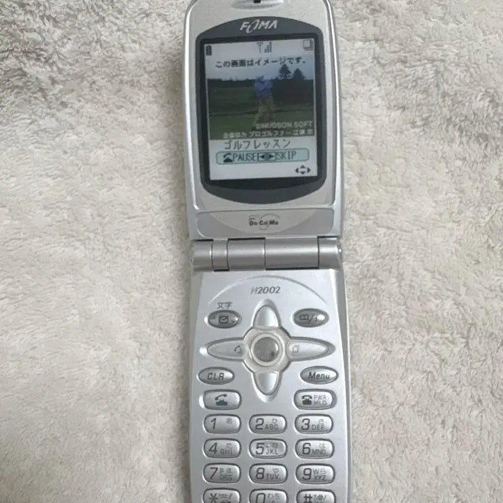 [BUNJANG] Mockup Phone Lenticular Silver / 일본 목업폰 렌티큘러 실버