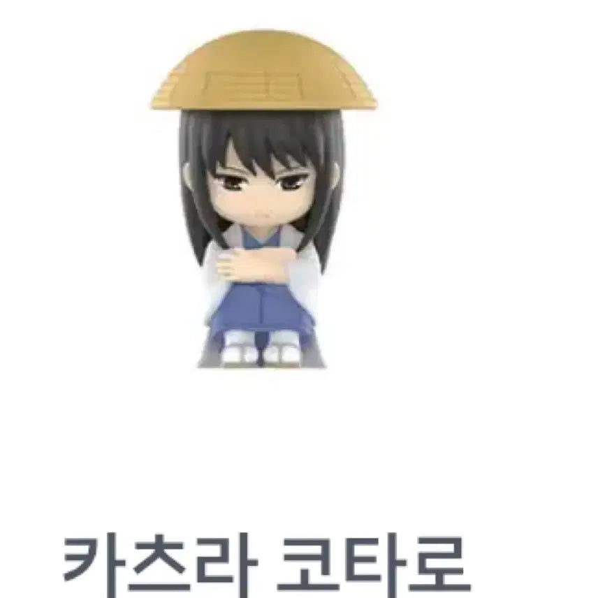 [BUNJANG] Popmart Gintama Kotaro Katsura Figure / 팝마트 은혼 - 카츠라 코타로 피규어
