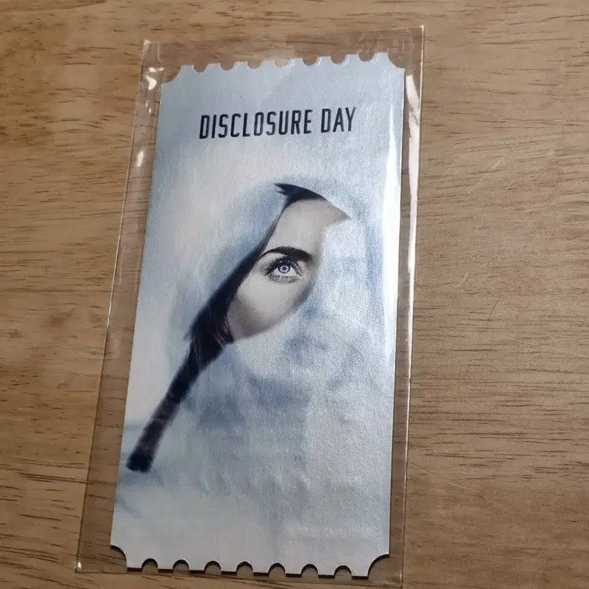 [BUNJANG] Disclosure Day Merchandise Bundle Set (Sealed) / 일반택배전용, 네고가능, 미개봉 디스클로저 데이 굿즈 세트 일괄