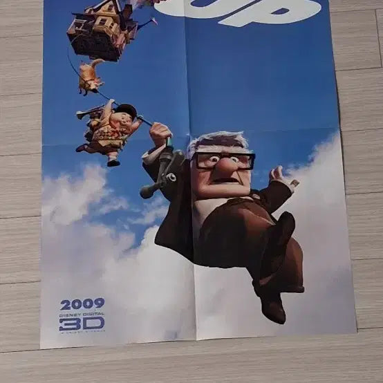 [BUNJANG] Disney Pixar Up (2009) 4-Panel Fold-Out Poster / (4단포스터)디즈니픽사 업(2009년)전단지