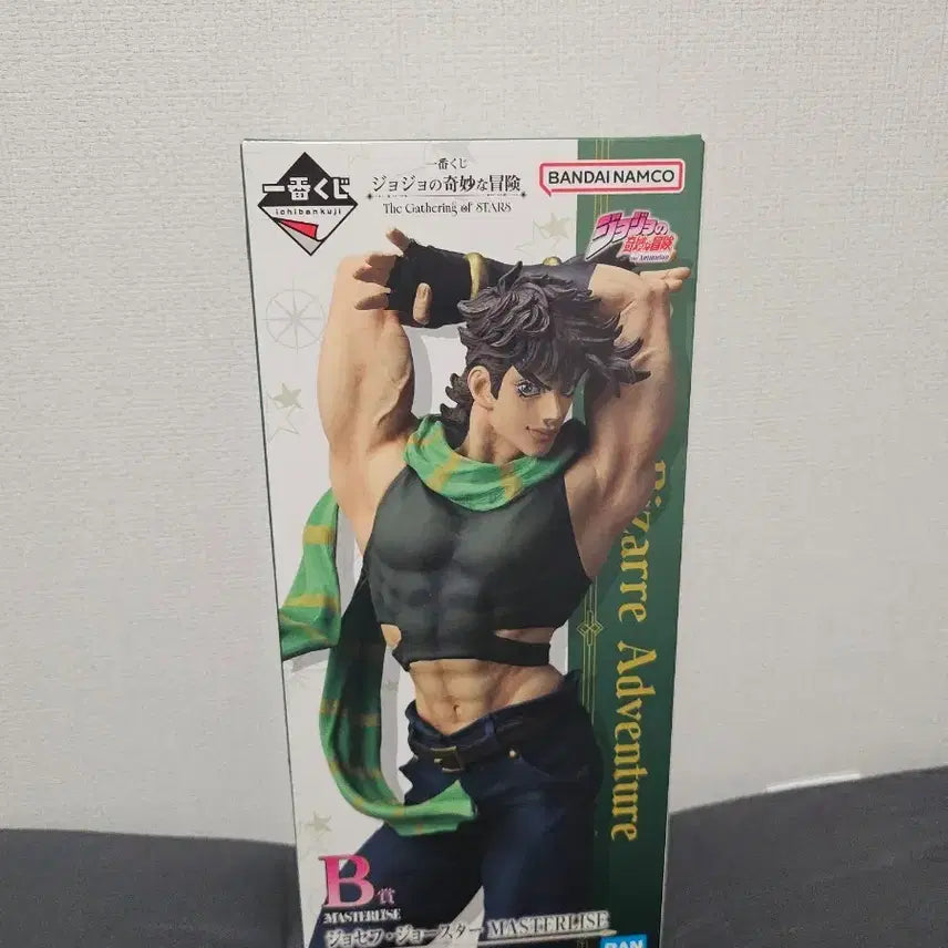 [BUNJANG] Bandai JoJo&