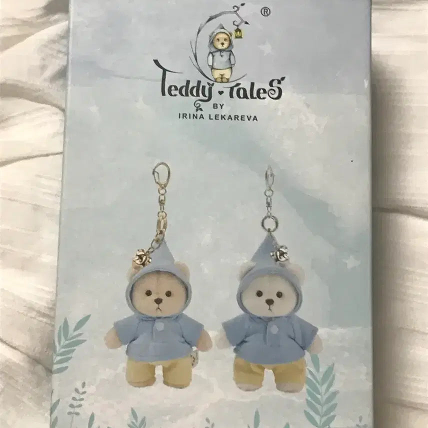 [BUNJANG] Teddy Tails Lena Bear Keyring White / 테디테일즈 레나베어 키링 화이트 새상품