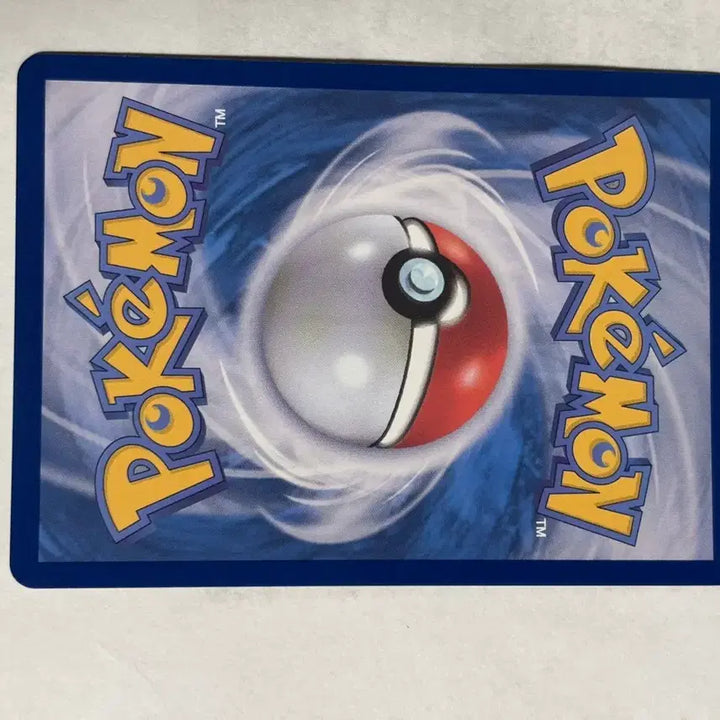 [BUNJANG] Pokemon Card Ninetales 140 HP AR Grade / 포켓몬카드 나시 140 HP AR 등급