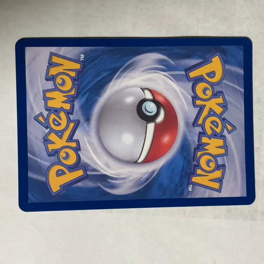 [BUNJANG] Pokemon Card Dugtrio AR 176/10 / 포켓몬카드 닥트리오 AR 176/10
