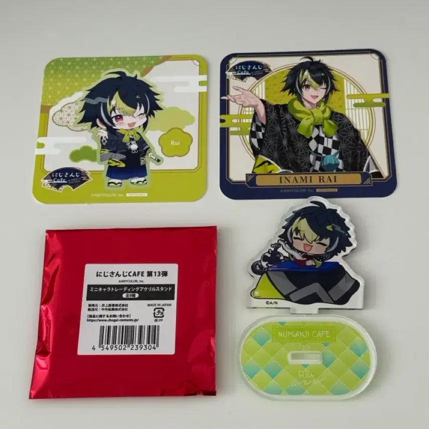 [BUNJANG] NIJISANJI Inami Sui PARCO SD Acrylic Stand / 니지산지 이나미 라이 스이파라 sd 아크릴