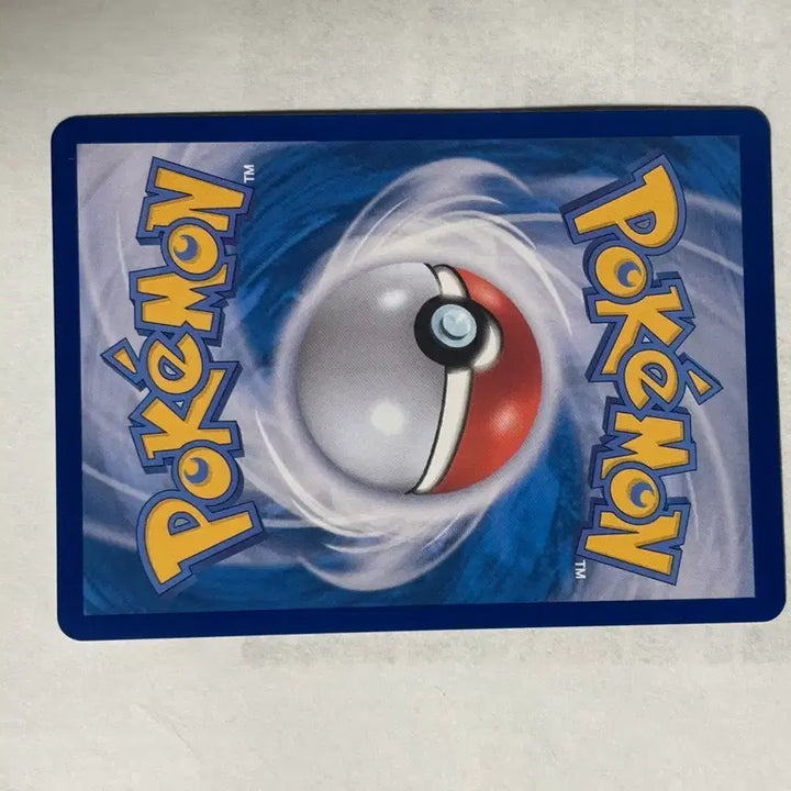 [BUNJANG] Pokemon Card Golisopod Master Ball Holo / 포켓몬 카드 마스터볼 홀로그램 저리어 토쇠골