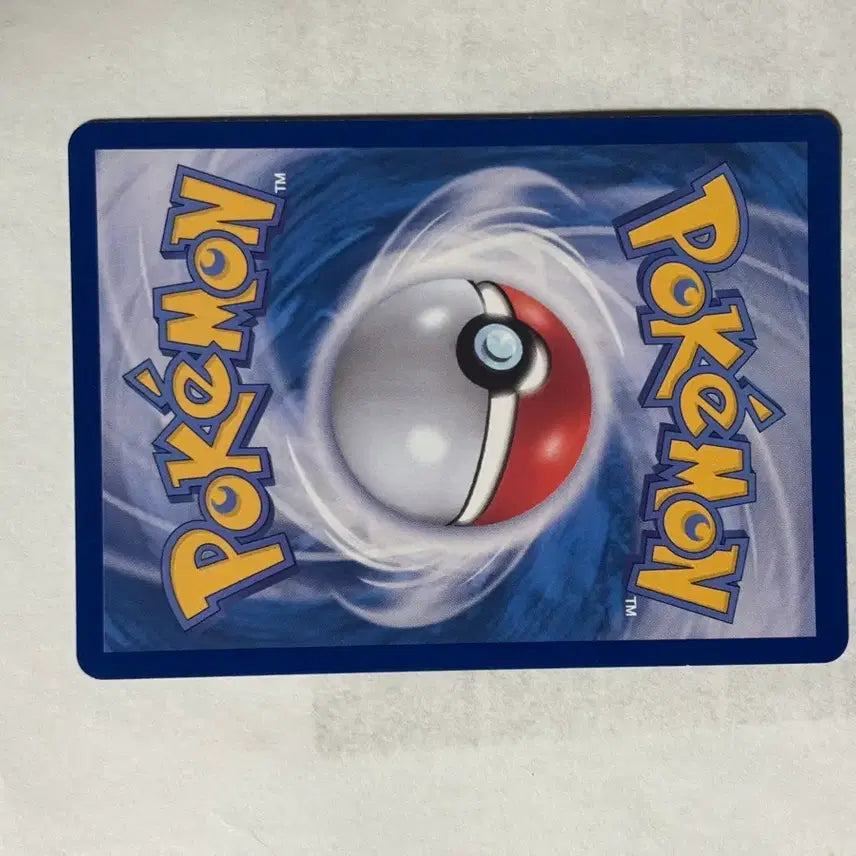 [BUNJANG] Pokemon Card Scovillain Flame Wing SR 095/080 / 포켓몬 카드 춤추새 불꽃날개 SR 095/080