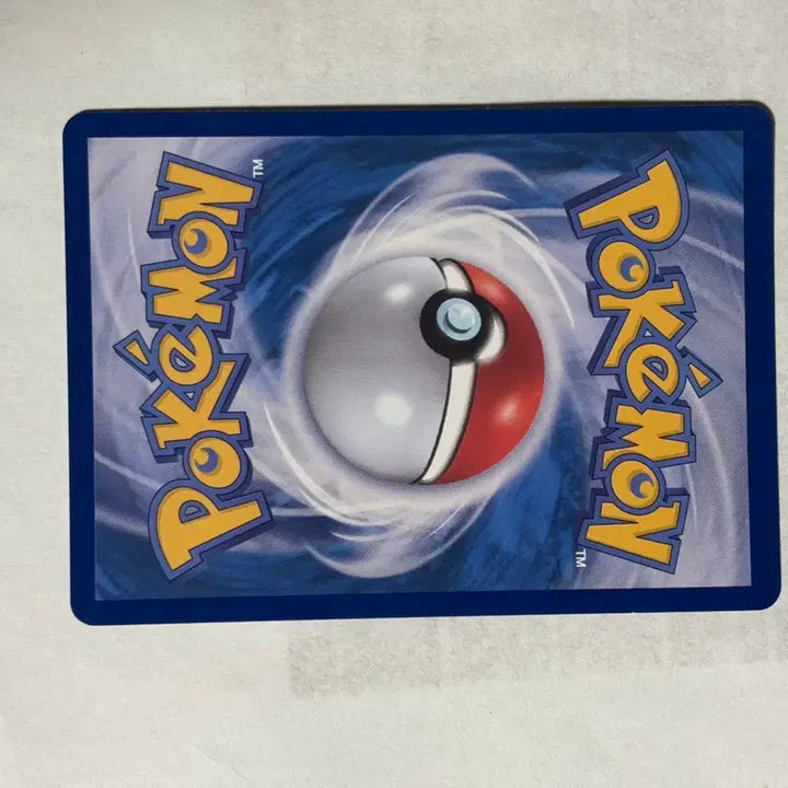 [BUNJANG] Pokemon Card Scovillain Flame Wing SR 095/080 / 포켓몬 카드 춤추새 불꽃날개 SR 095/080