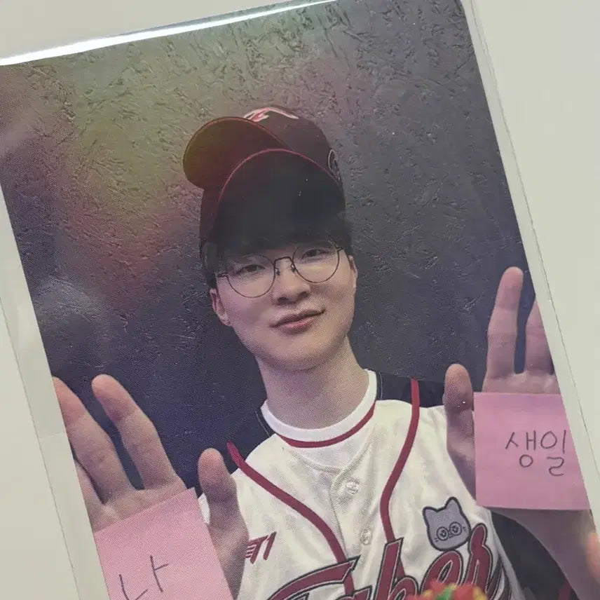 [BUNJANG] Faker Birthday Hologram Photocard / 페이커 생일 홀로그램 포카