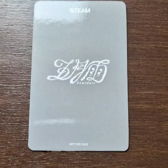 [BUNJANG]  &amp;TEAM Jo Lucky Draw Photocard / 앤팀 죠 jo 포카 포토카드 럭키드로우
