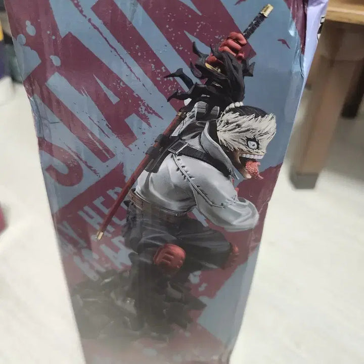 [BUNJANG] Ichiban Kuji My Hero Academia D Prize Stain Figure / 택포5.8)제일복권 나히아 스테인 D상 피규어