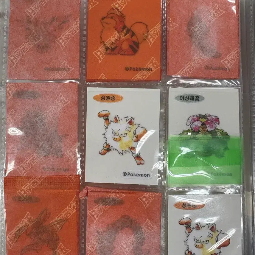 [BUNJANG] Pokemon 30th Anniversary Artwork Tteokbokki Seals Set (100 Types) / 포켓몬 30주년 아트웍 스페셜 띠부씰 100종 교환
