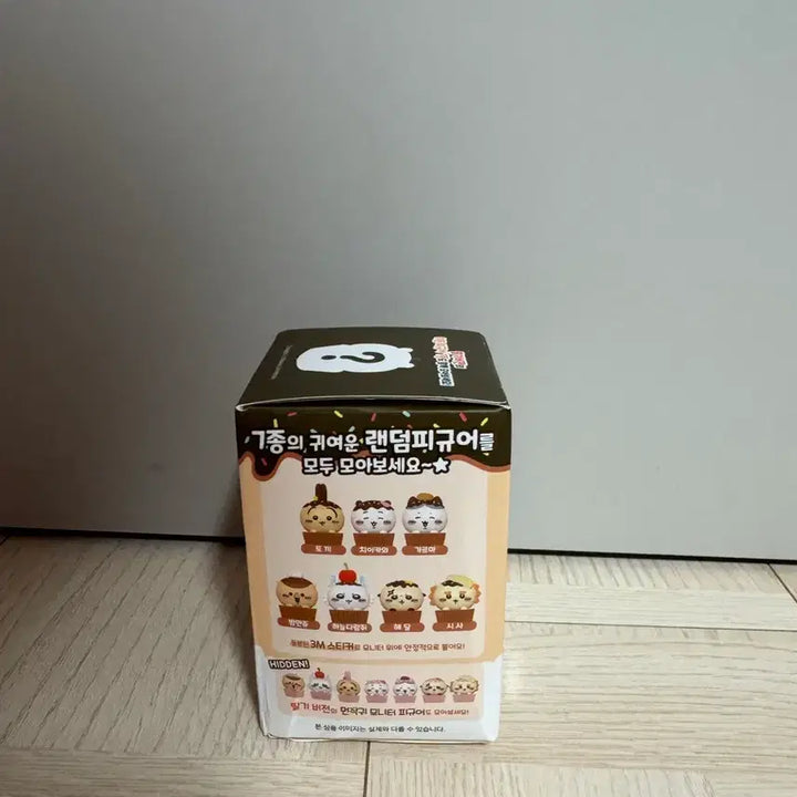 [BUNJANG] Monster&