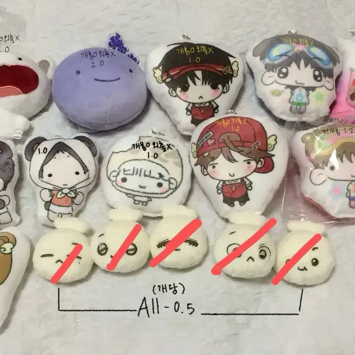 [BUNJANG] BOYNEXTDOOR Doll Bundle / 보넥도 인형 처분 탈덕처분
