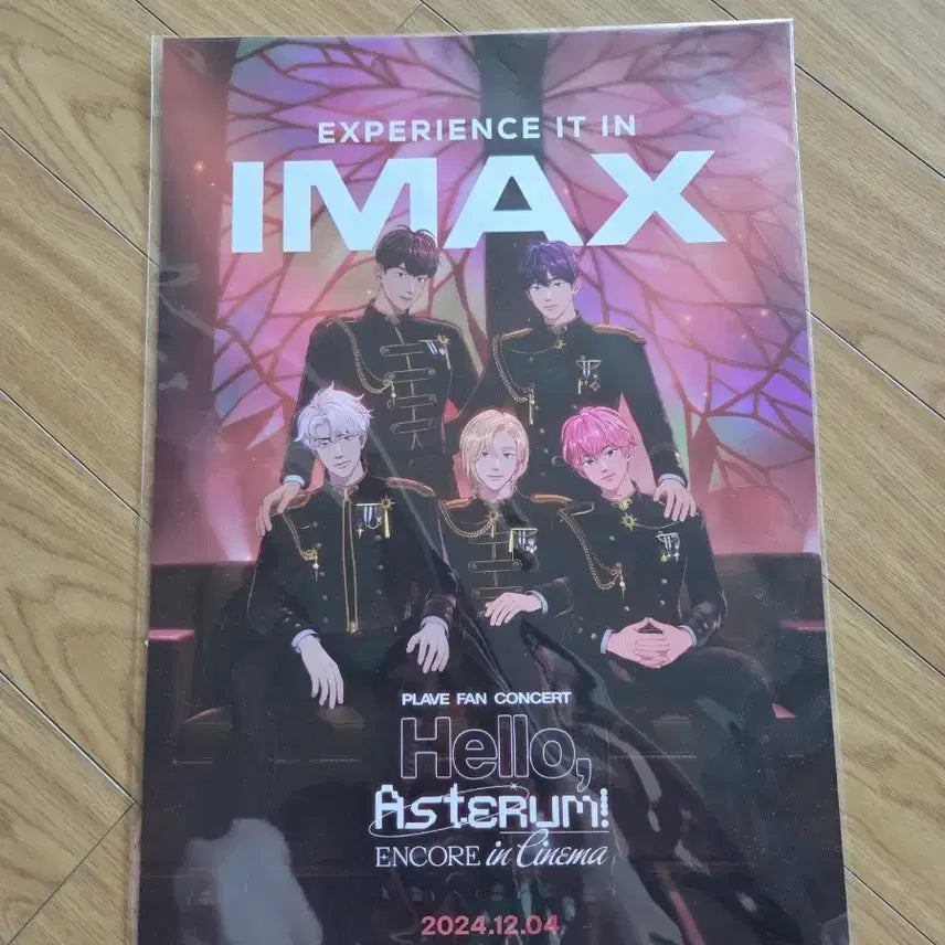 [BUNJANG] Pleiades Season&