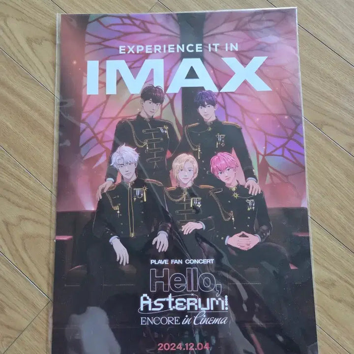[BUNJANG] Pleiades Season&