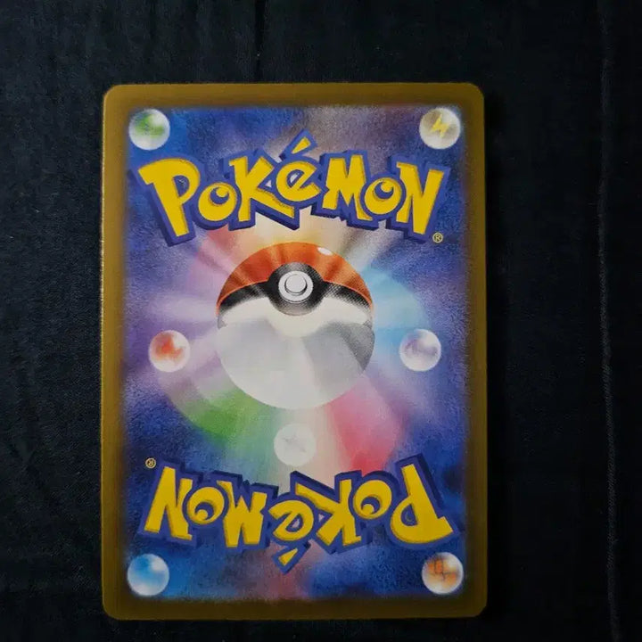 [BUNJANG] Pokemon Trading Card Game Japanese Snorlax 100 Deck / 포켓몬카드 일판 100덱 잠만보