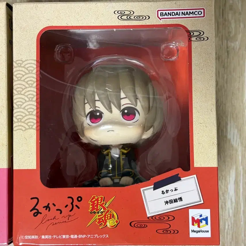 [BUNJANG] Gintama Kagura Sougo Look-Up Set / 은혼 카구라 소고 룩업 세트 판매