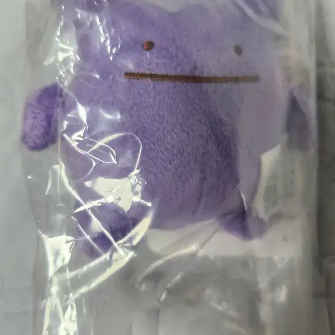 [BUNJANG] Transforming Ditto Phantom Keychain / 변신 메타몽 팬텀 키링 팝니다.