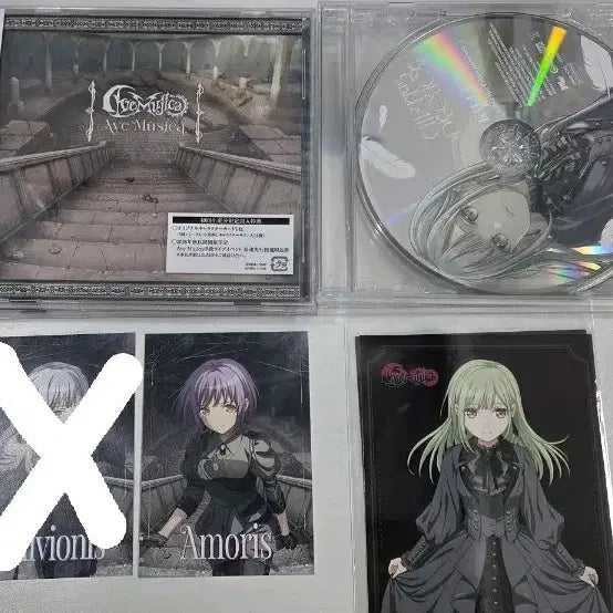 [BUNJANG] Ave Musica Mortis Tower Records Exclusive Lucky Draw Photocard Set / 아베무지카 베스트 앨범 Ave Musica 모르티스 특전 + 냐무 카드