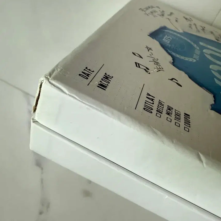 [BUNJANG] BTS Skool Luv Affair Special Edition First Press Album / 방탄소년단 bts 스쿨러브어페어 스페셜에디션 초판 앨범