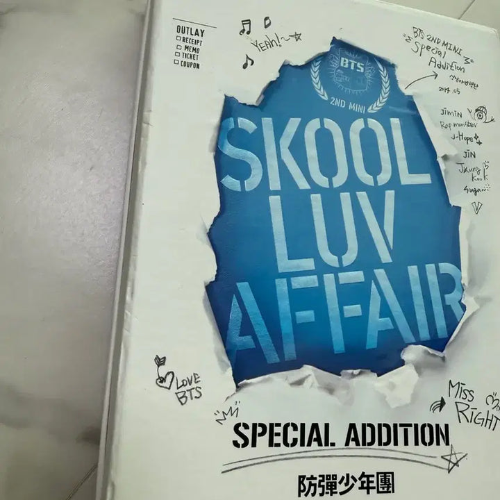 [BUNJANG] BTS Skool Luv Affair Special Edition First Press Album / 방탄소년단 bts 스쿨러브어페어 스페셜에디션 초판 앨범