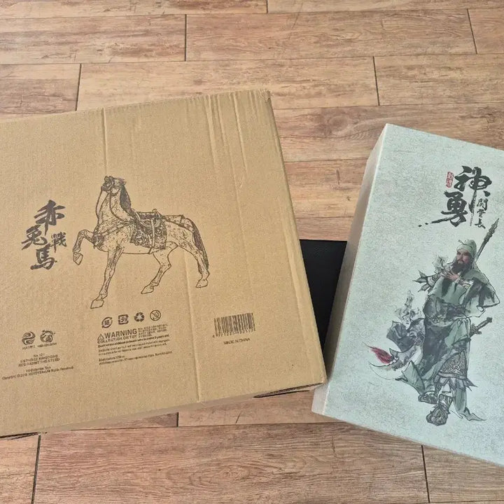 [BUNJANG] Infalme Guan Yu Figure (1:6 Scale) / 관운장 관우 피규어