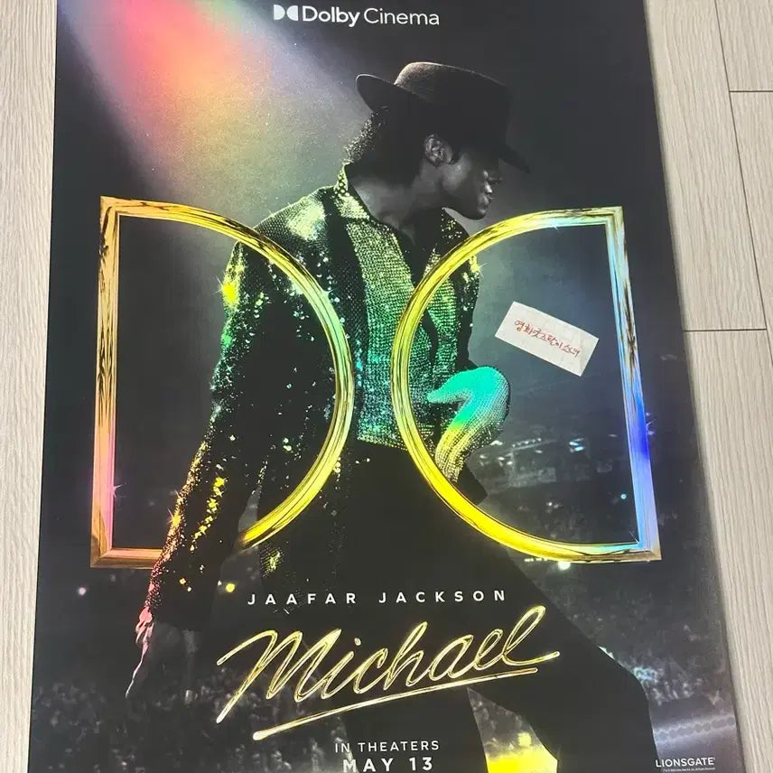 [BUNJANG] Michael Jackson Dolby Cinema Poster (A3) with Exclusive Box Packaging / [전용박스포장]영화 마이클 잭슨 돌비시네마 포스터(A3)