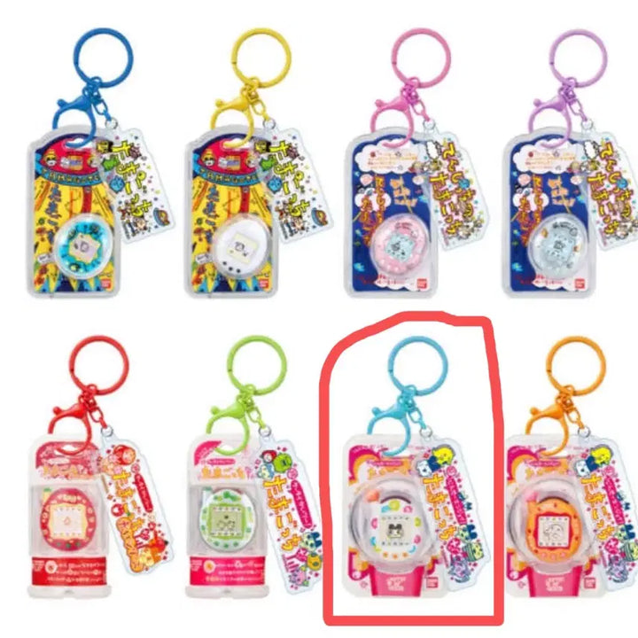 [BUNJANG] Bandai Tamagotchi Custom Keychain / 반다이 다마고치 커스텀 키링 (배포포함가격)