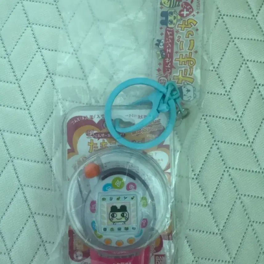 [BUNJANG] Bandai Tamagotchi Custom Keychain / 반다이 다마고치 커스텀 키링 (배포포함가격)