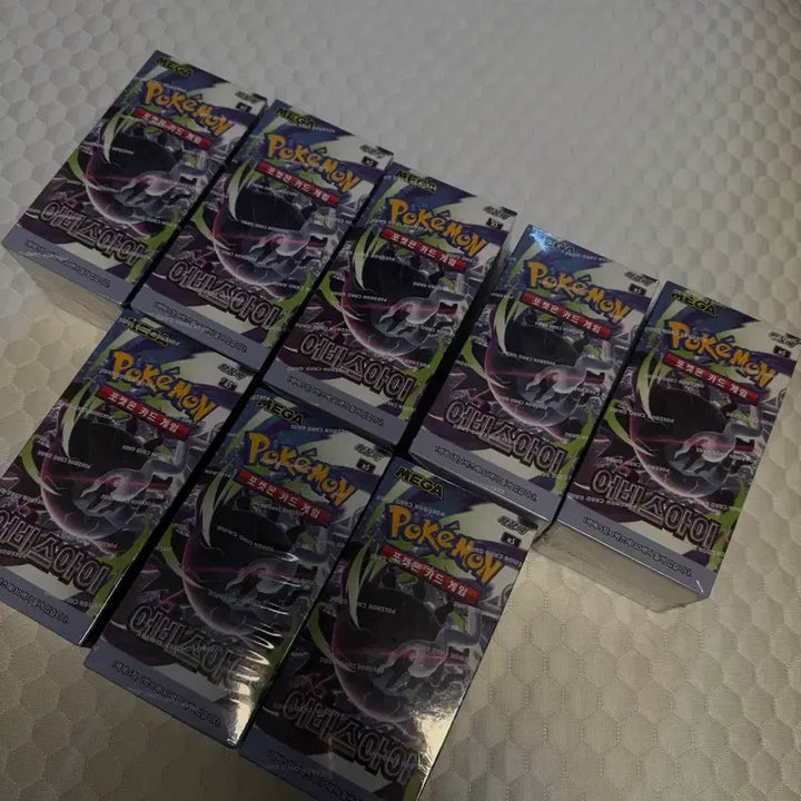 [BUNJANG] Pokemon TCG Abyss Eye Shrink Box (6 Left) / (6개남음,정가이하) 포켓몬스터 어비스 아이 슈링크 박스