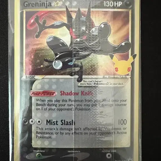 [BUNJANG] Pokemon Card Shiny Greninja 25th Anniversary North American Edition / 북미 이로치 개굴닌자 골드스타 포켓몬카드 25주년 포켓몬카드