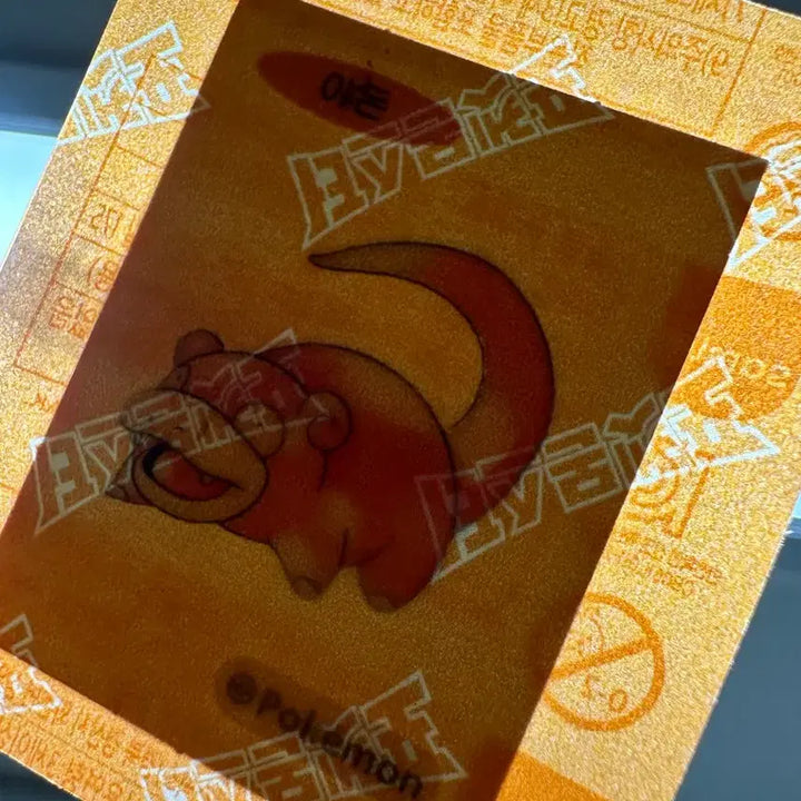 [BUNJANG] Pokemon Stickers - Slowpoke, Kyogre / 포켓몬 스티커 야돈,가이오가 판매합니다