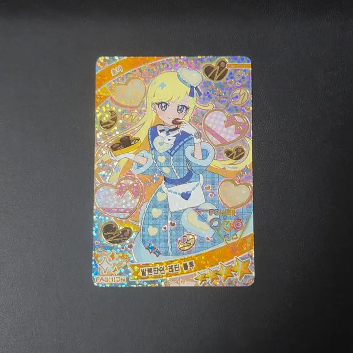 [BUNJANG] IFRECHO Choa 4-Star Valentine Letter Blue Photocard / [아이프리] 6탄 초아 4성 발렌타인 레터 블루