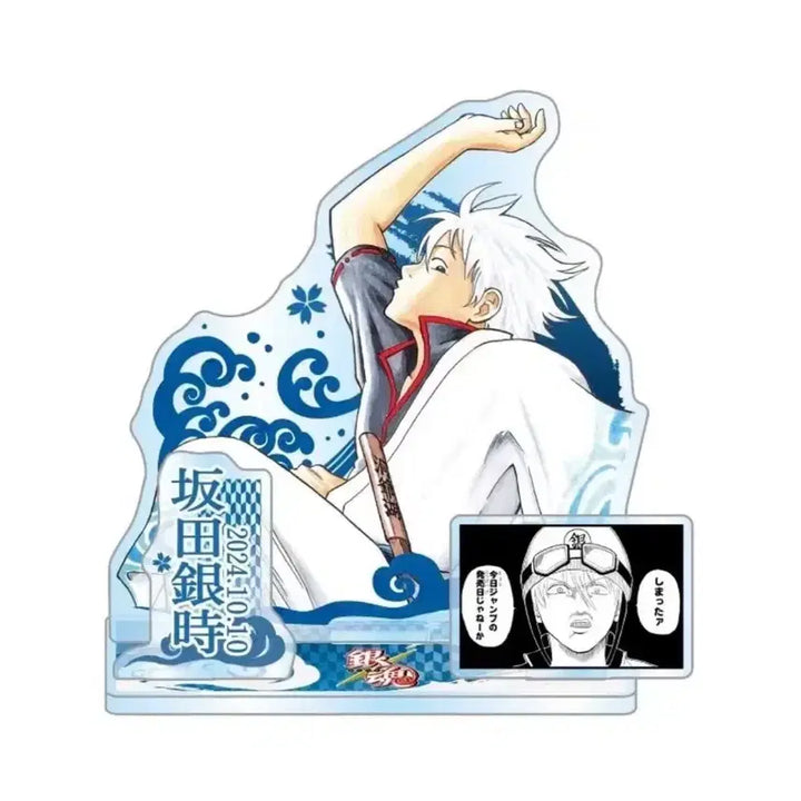 [BUNJANG] Gintama Gintoki 2024 Birthday Diorama (Sealed) / 은혼 긴토키 2024 생일 디오라마 ( 20주년 쿠지 팝업 a상 은혼전 )