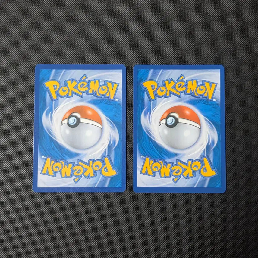 [BUNJANG] Pokemon Card Silvally GX RR / [포켓몬 카드] 실버디 GX RR (1장 가격)