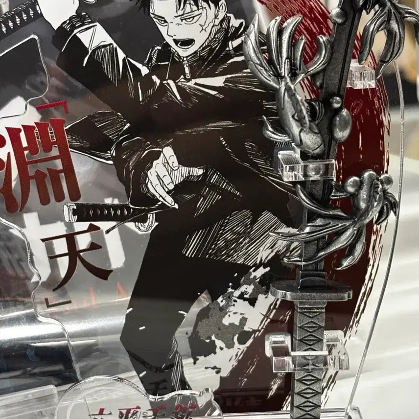 [BUNJANG] Kagurabachi Metal Acrylic Yeoncheon Chihiro / 카구라바치 메탈 아크릴 연천 치히로