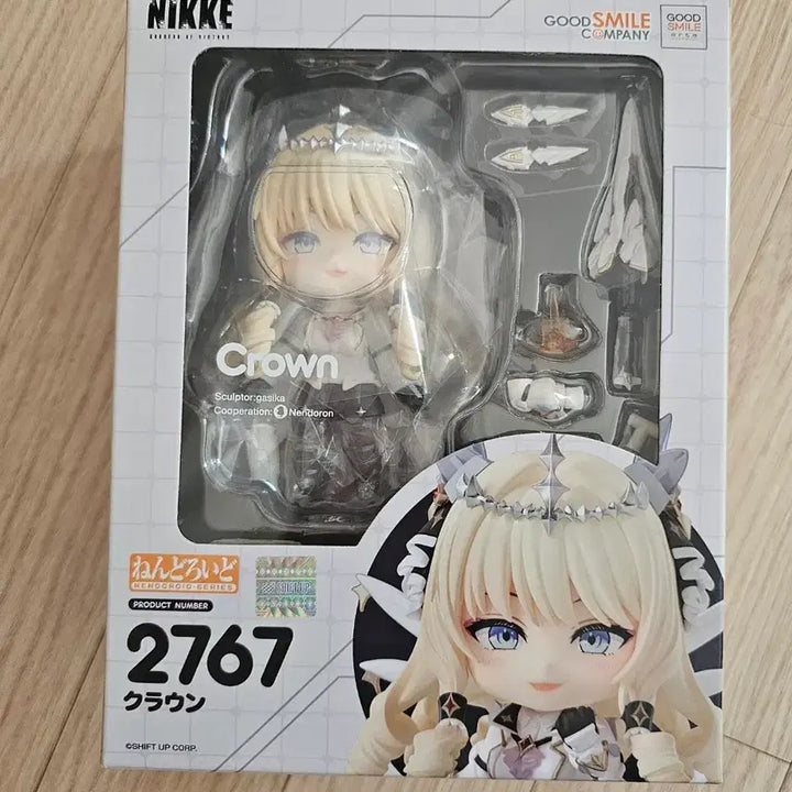 [BUNJANG] Good Smile Company Nendoroid Crown Figure / 니케 크라운 넨도로이드