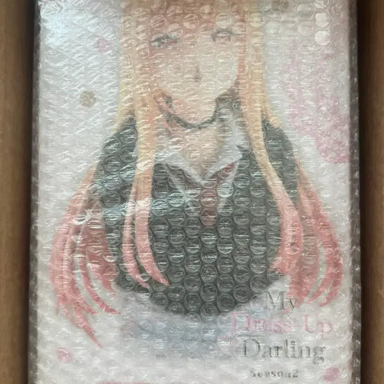 [BUNJANG] Bandai Namco Ichiban Shoji Marin Last One Figure / 비스크돌 이치방쇼 마린 라스트원