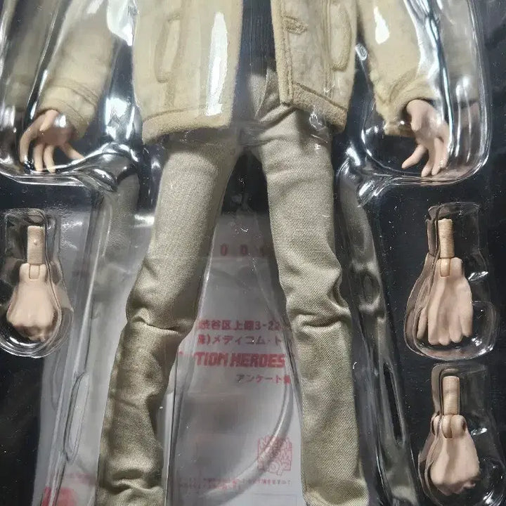 [BUNJANG] Death Note Light Yagami Medicom RAH Figure / 데스노트 라이토 메디콤 rah 피규어
