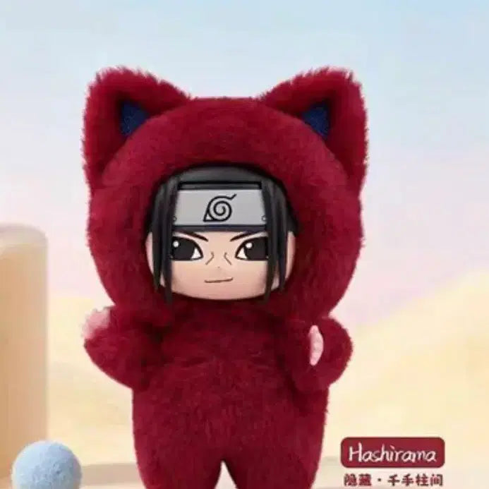 [BUNJANG] Naruto "Keytenland" Hashirama Figure / 나루토 키튼랜드 하시라마 나부부 eaki