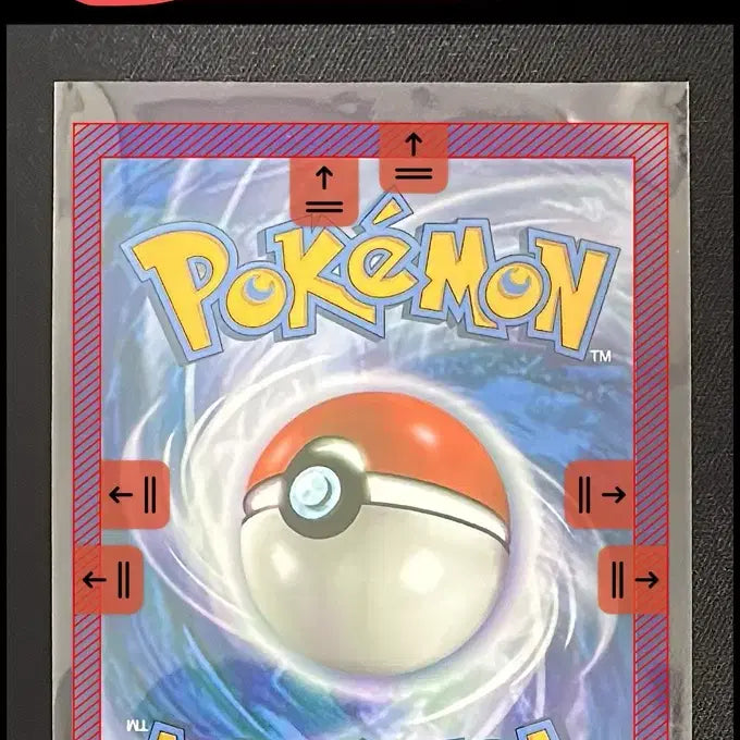 [BUNJANG] Pokemon Card Pikachu &amp; Zekrom GX Tag Team - Graded (North America) / 북미 포켓몬카드 등급용 피카츄 제크로무 GX 태그팀