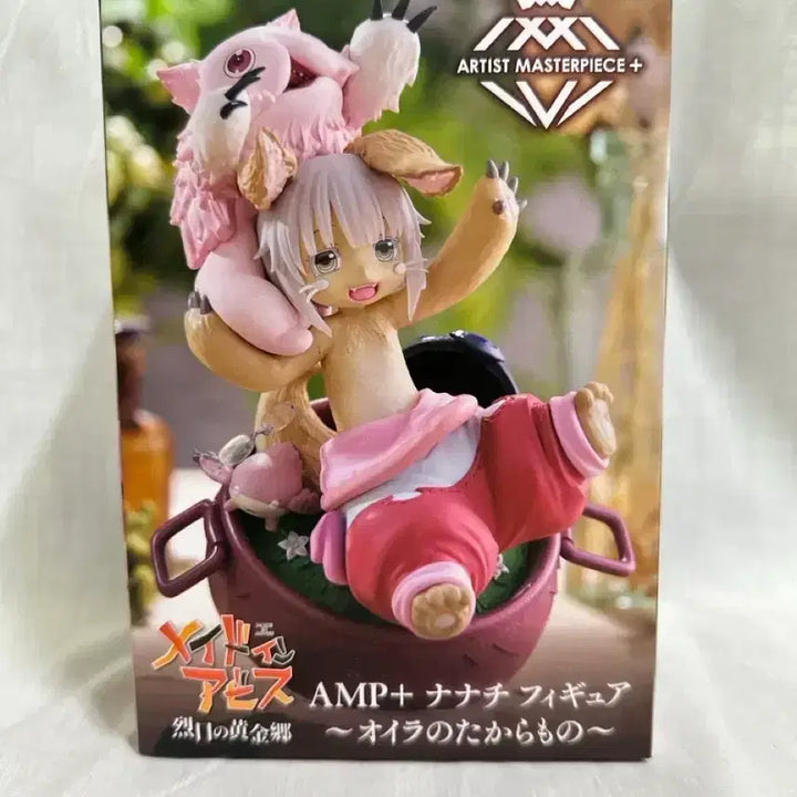 [BUNJANG] Made in Abyss AMP+ Nanachi Figure / 메이드 인 어비스 AMP+ 나나치 피규어