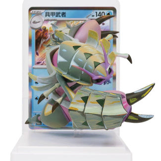 [BUNJANG] Pokemon Dream Painting Vol. 2 Water Type - Figure &amp; Card Set / (새상품)중판 포켓몬스터 카드 피규어 드림페인팅 151 2탄 물타입