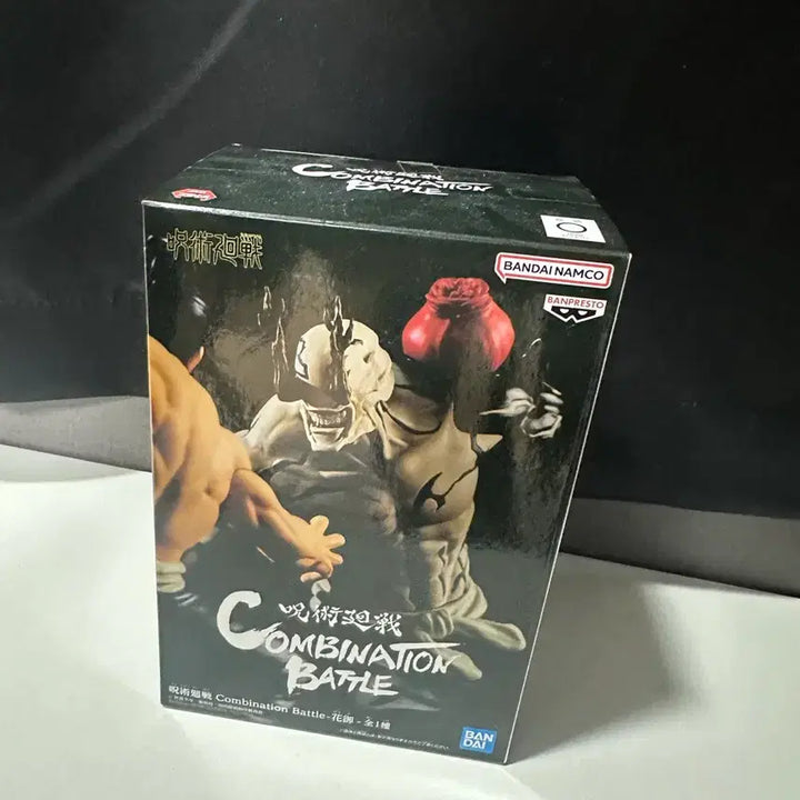 [BUNJANG] Jujutsu Kaisen Hanami Combination Battle Figure / 주술회전 하나미 콤비네이션 배틀 피규어