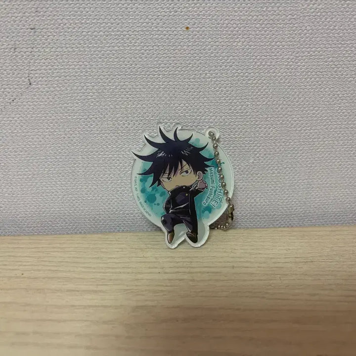 [BUNJANG] Jujutsu Kaisen Megumi Fushiguro Acrylic Keychain / 주술회전 후시구로 메구미 아크릴 키링