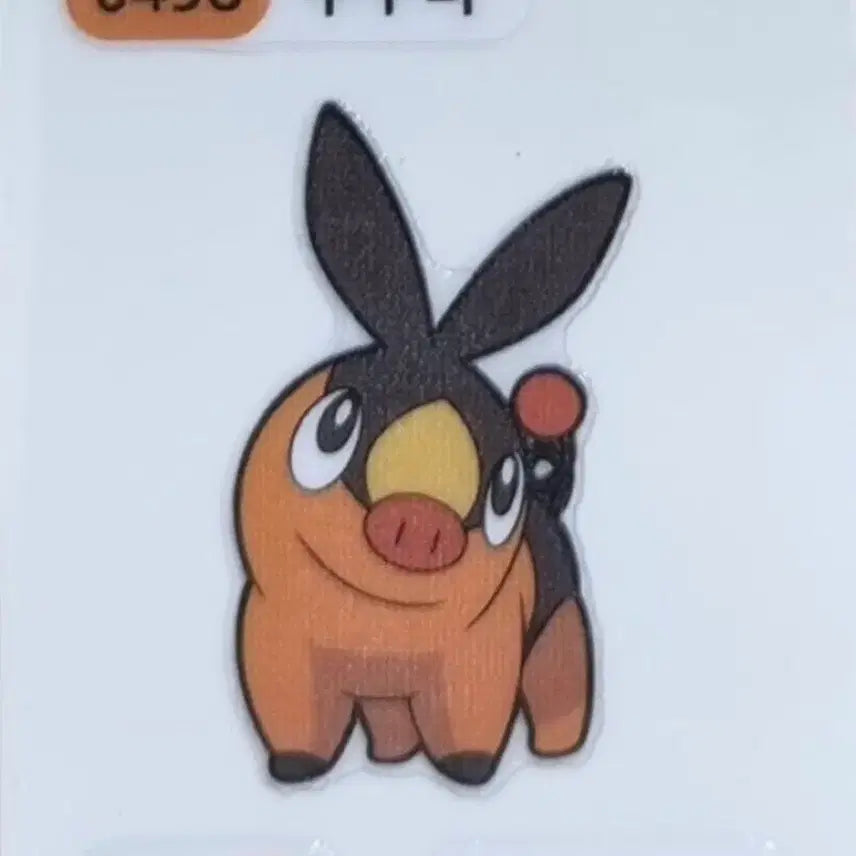 [BUNJANG] Pokemon 30th Anniversary Ttugguri Ppibbpibbiseal Sealed / 포켓몬스터 30주년 뚜꾸리 띠부띠부씰 미개봉