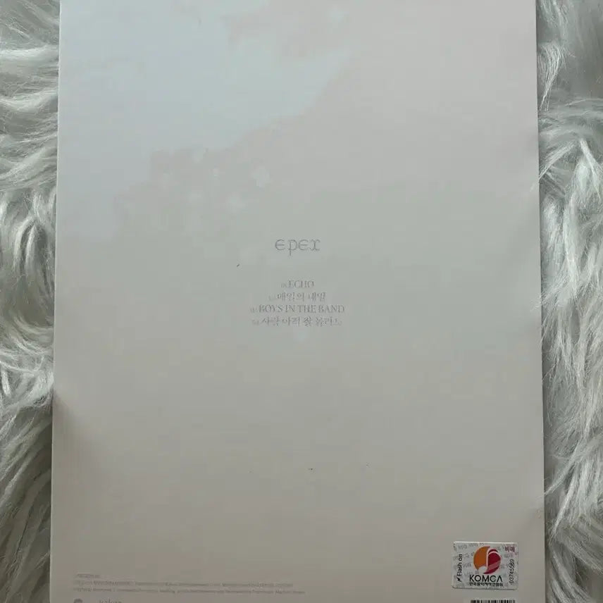 [BUNJANG] EPEX 7th EP Album Youth: Epilogue Signed Album / EPEX 7집 EP 앨범 Youth : Epilogue 사인 앨범