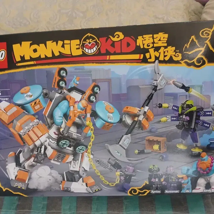 [BUNJANG] LEGO 80025 Sandy&