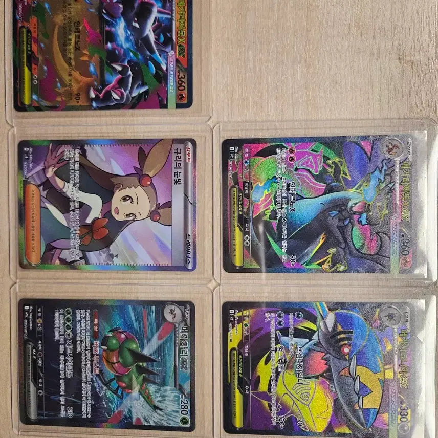 [BUNJANG] Pokemon Card Lot - Mega Charizard X, Mega Sharpedo, N&